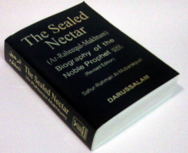 Ar-Raheeq Al-Makhtum - The Sealed Nectar (Pocketsize) - Arabic Islamic Shopping Store