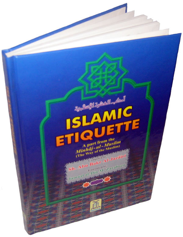 Islamic Etiquette - Arabic Islamic Shopping Store