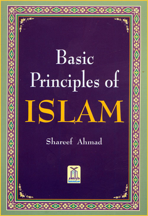Basic Principles of ISLAM - Arabic Islamic Shopping Store