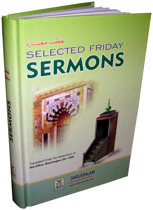 Selected Friday Sermons - Arabic Islamic Shopping Store