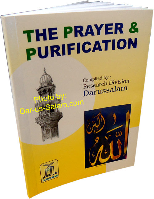 Prayer and Purification (Large) - Arabic Islamic Shopping Store
