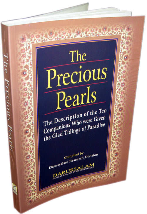 Precious Pearls, The (PB) - Arabic Islamic Shopping Store