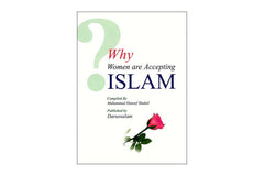 Why Women are Accepting Islam