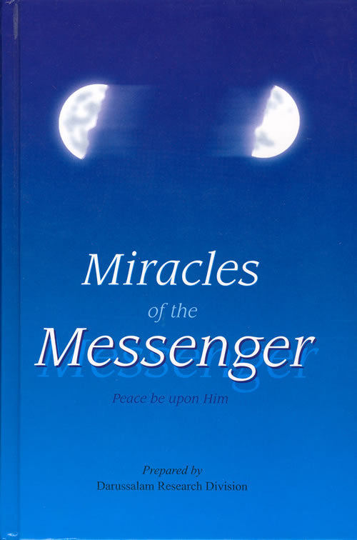 Miracles of the Messenger (S) - Arabic Islamic Shopping Store