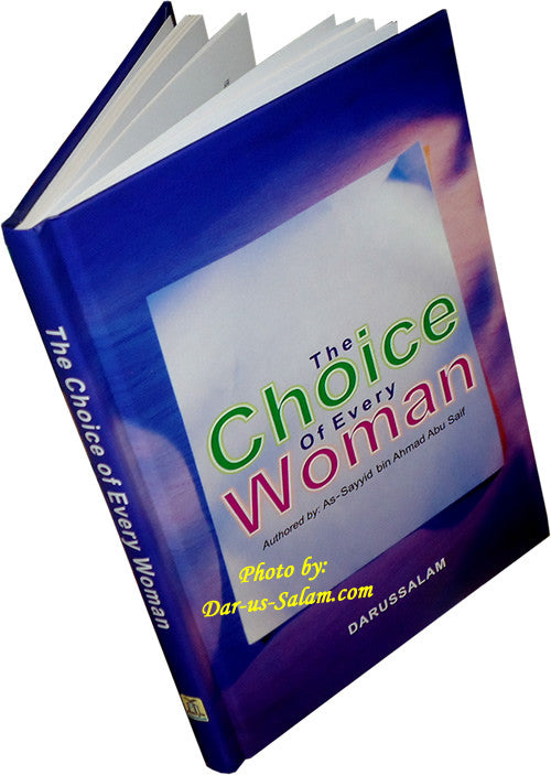 The Choice of Every Woman - Arabic Islamic Shopping Store