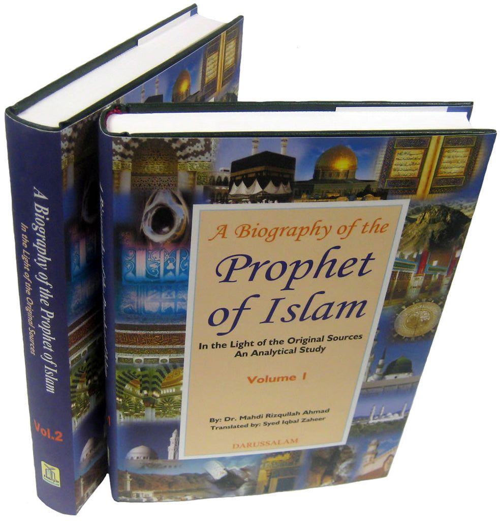 Prophet of Islam (2 Vols) - Arabic Islamic Shopping Store