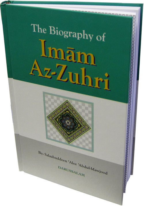 Imam Az-Zuhri - Arabic Islamic Shopping Store