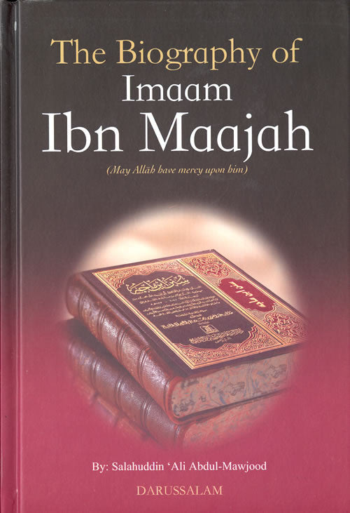 Imam Ibn Maajah (Islamic Hadith Scholar) - Arabic Islamic Shopping Store