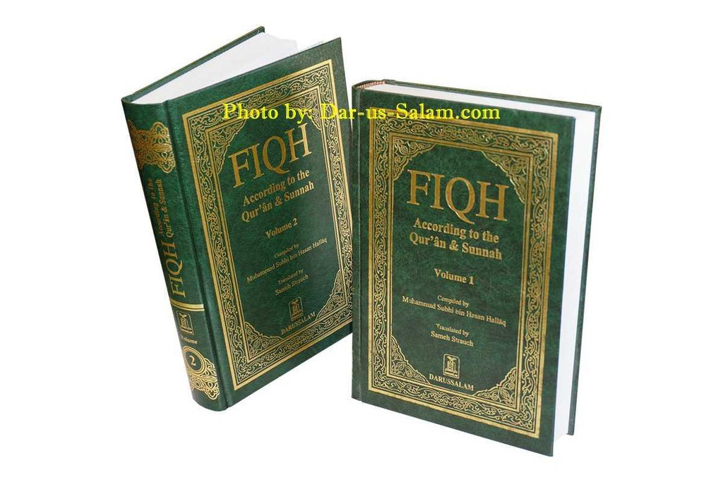 Fiqh According to the Qur'an & Sunnah