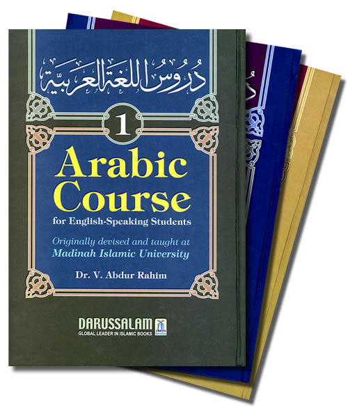 Arabic Course (3 Vol. Set) Islamic Clothing and Books