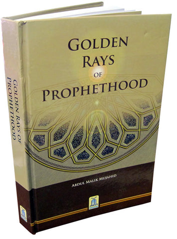 Golden Rays of Prophethood - Arabic Islamic Shopping Store