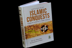 Atlas of the Islamic Conquests