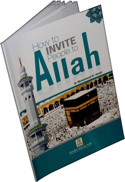 How to Invite People to Allah - Arabic Islamic Shopping Store