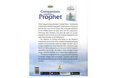 Companions Around The Prophet