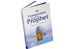 Companions Around The Prophet