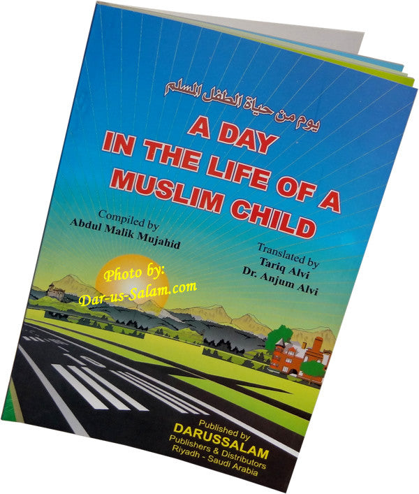 Day in the Life of a Muslim Child - Arabic Islamic Shopping Store