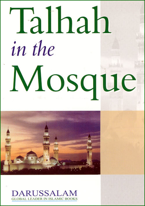Talhah in the Mosque - Arabic Islamic Shopping Store