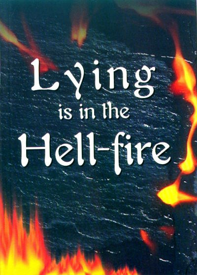 Lying is in the Hell-fire - Arabic Islamic Shopping Store