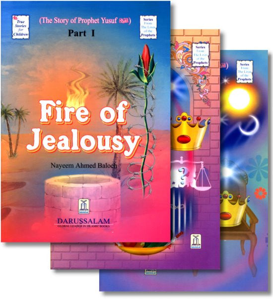 Story of Prophet Yusuf (Prophet Joseph) (3 Parts) - Arabic Islamic Shopping Store