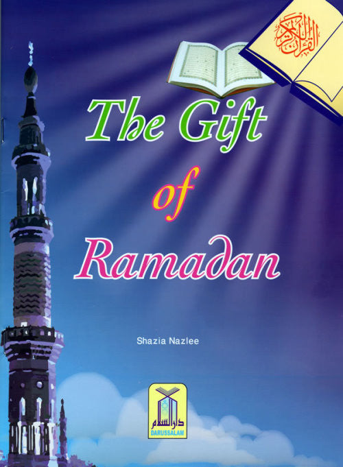 The Gift of Ramadan - Arabic Islamic Shopping Store