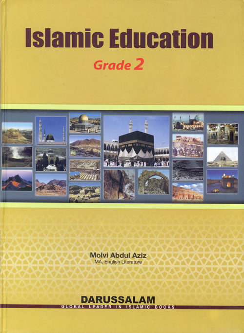 Islamic Education Grade 2 - Arabic Islamic Shopping Store
