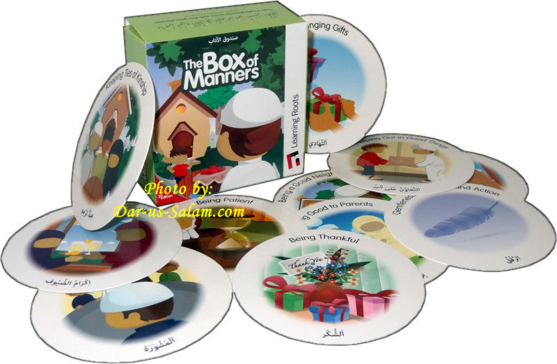The Box of Manners (3rd Edition) - Arabic Islamic Shopping Store