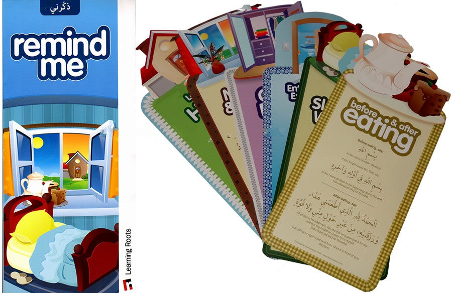 Remind Me - Arabic Islamic Shopping Store