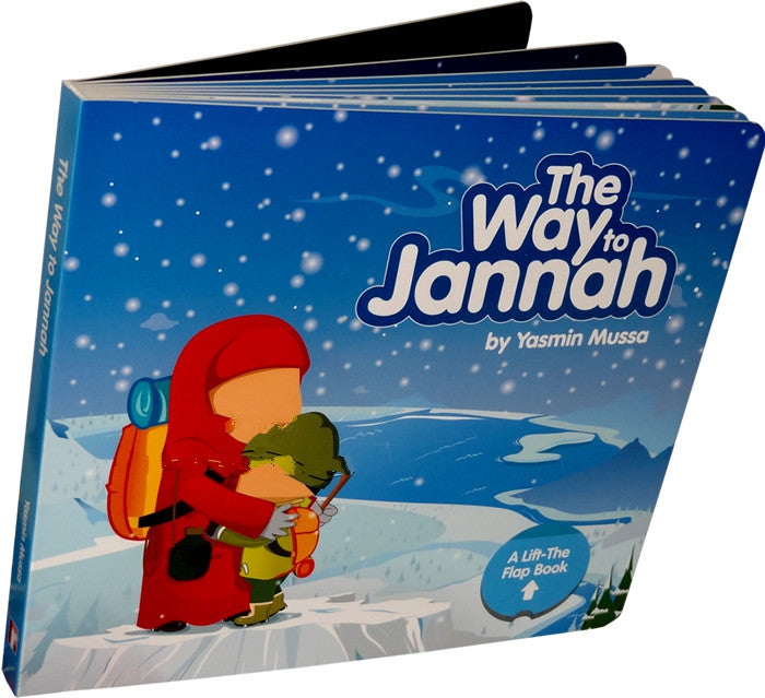 The Way to Jannah - Arabic Islamic Shopping Store