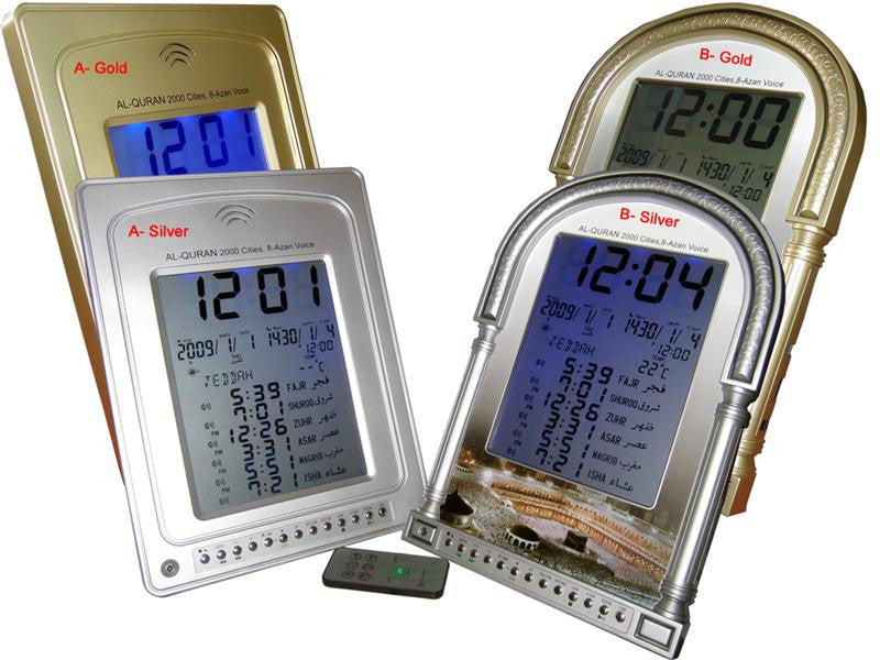 Azan Clock with full Quran Recitation & Remote Control - Arabic Islamic Shopping Store