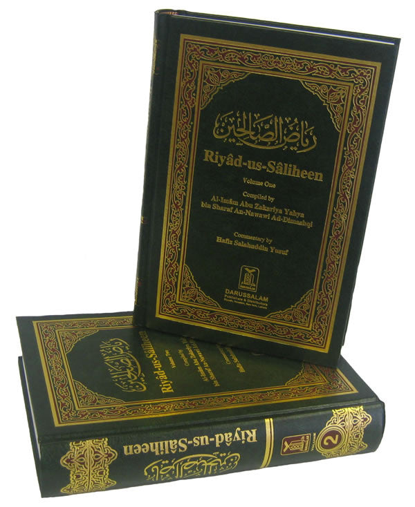 Riyad-us-Saliheen English Arabic by Imam An-Nawawi (2 Vol. Set HB) - Arabic Islamic Shopping Store