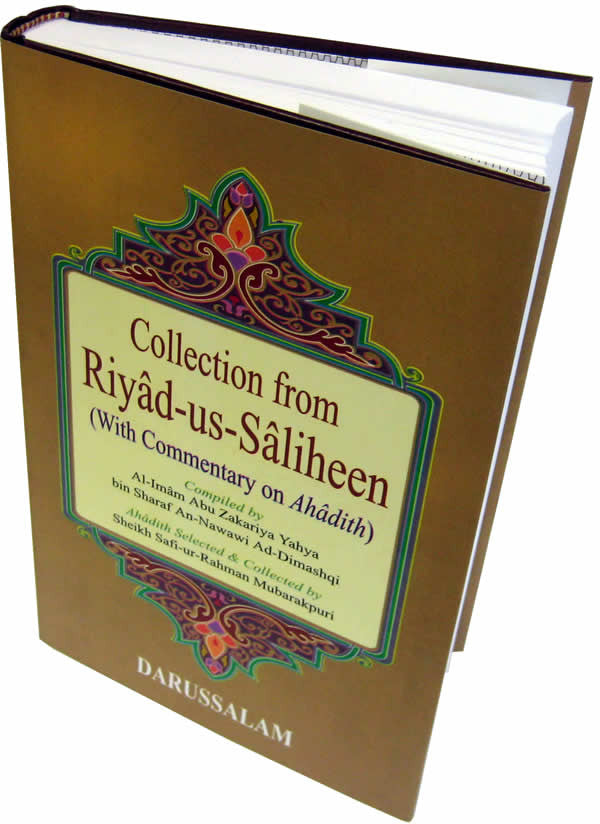Collection from Riyad-us-Saliheen (Standard Size) - Arabic Islamic Shopping Store