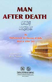 Man After Death - Islam - General - Arabic Islamic Shopping Store