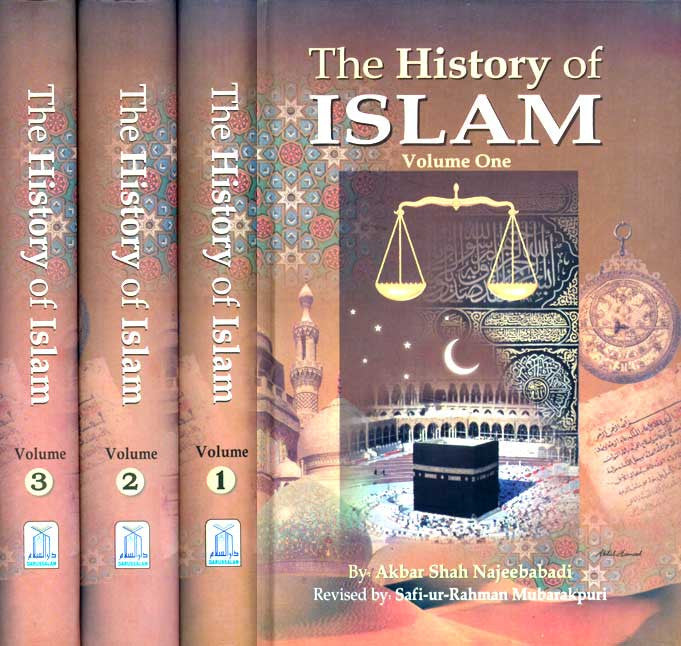 The History of Islam 1/3, English - Islamic History - Arabic Islamic Shopping Store