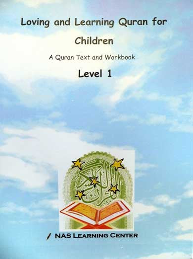 Loving and Learning Quran for Children - Islamic Studies - Arabic Islamic Shopping Store