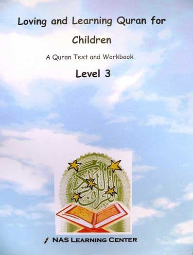 Loving and Learning Quran for Children Part 3 - Children Islamic Studies - Arabic Islamic Shopping Store