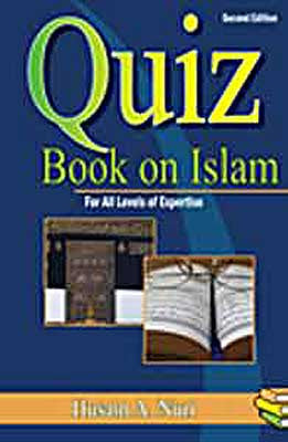Islamic Studies: Quiz Book on Islam (for All Levels of Expertise) - Islamic Studies for Children - Arabic Islamic Shopping Store