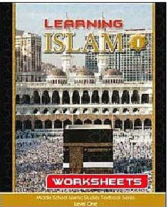 Learning Islam Worksheets: Level 1 (6th Grade) - Islamic Studies for Children - Middle School - Arabic Islamic Shopping Store