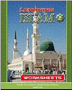 Learning Islam Worksheets: Level 2 (7th Grade) - Islamic Studies for Children - Middle School - Arabic Islamic Shopping Store