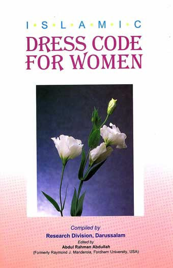 Islamic Dress Code for Women - Islam - Women's Interest - Arabic Islamic Shopping Store