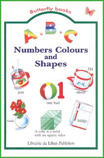 Numbers Colours and Shapes (English) - Children's Dictionary (English) - Arabic Islamic Shopping Store