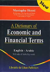 Dictionary of Economic and Financial Terms English-Arabic - English-Arabic Dictionary - Speciality - Arabic Islamic Shopping Store