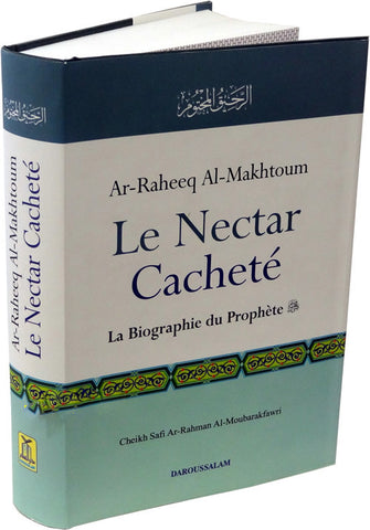 French: Ar-Raheeq Al-Makhtoum (La Biographie du Prophete) - Arabic Islamic Shopping Store