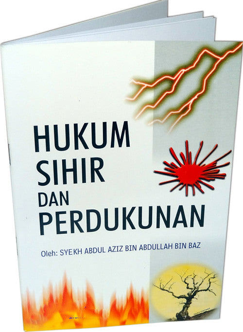 Indonesian: Hukum Sihir Dan Perdukunan - Arabic Islamic Shopping Store