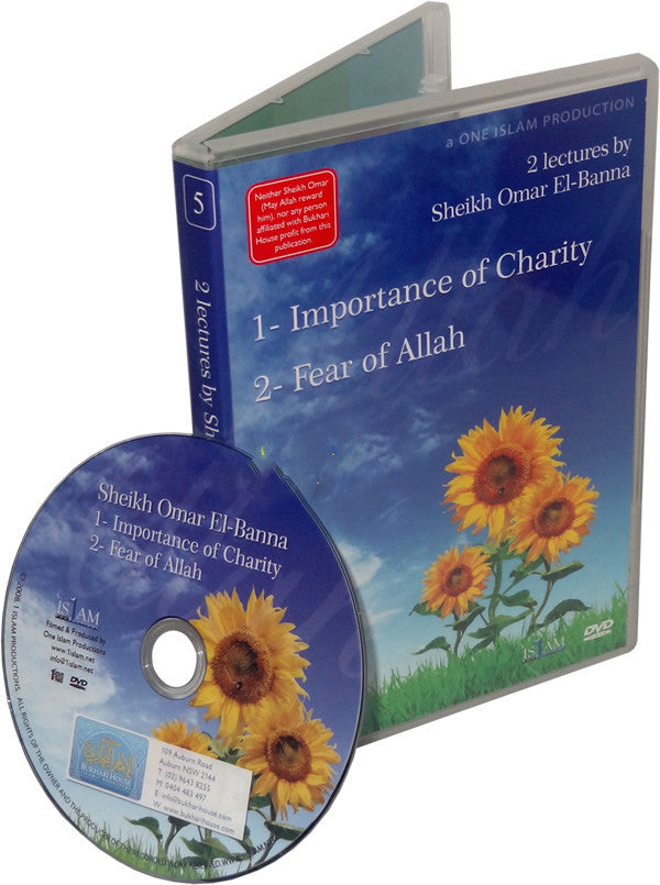 Importance of Charity / Fear of Allah (DVD) - Arabic Islamic Shopping Store