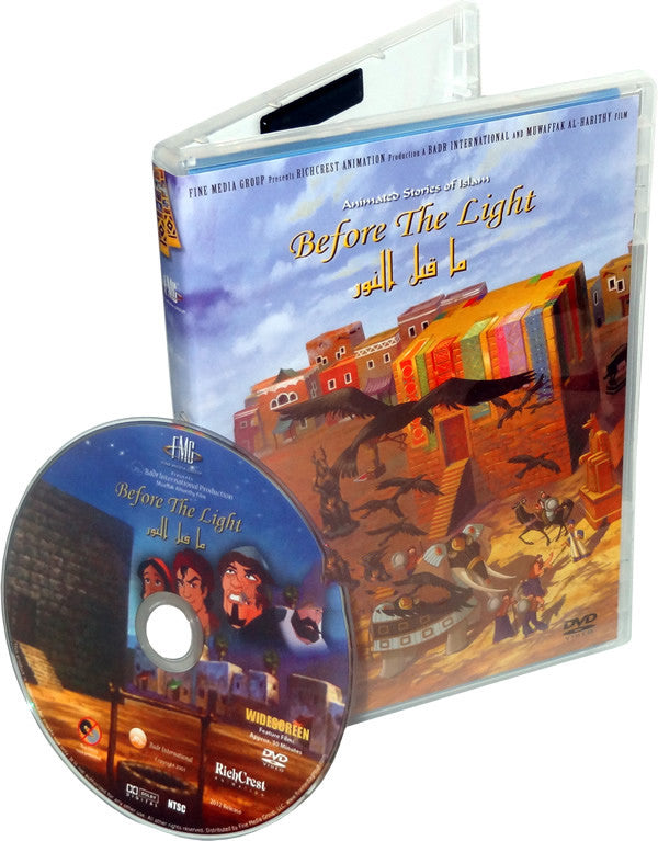 Before the Light (DVD) - Arabic Islamic Shopping Store