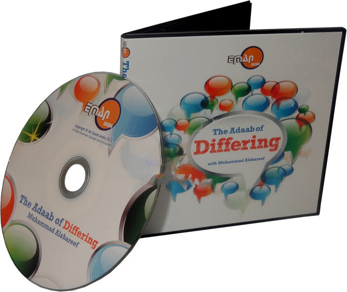 The Adaab of Differing (CD) - Arabic Islamic Shopping Store