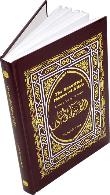 Aqeedah & Beliefs