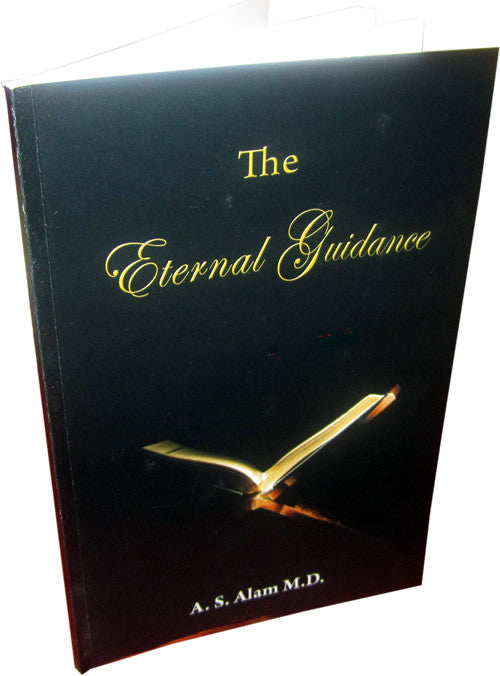 The Eternal Guidance - Arabic Islamic Shopping Store