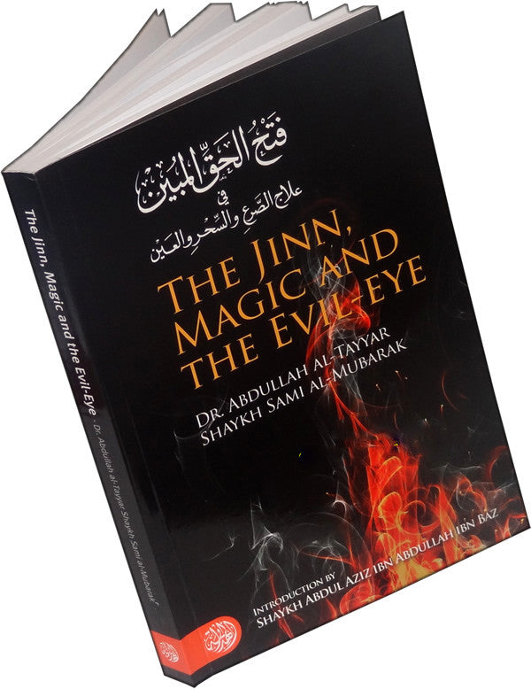 The Jinn, Magic and The Evil Eye - Arabic Islamic Shopping Store