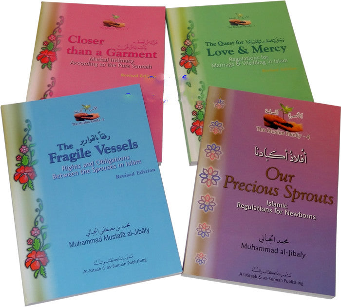The Marriage Series (4 Books) - Arabic Islamic Shopping Store